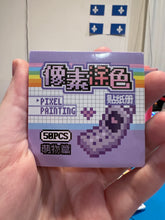 Scène Rêvélia - 25 Dessin - Object Amusant Créations Sortilege